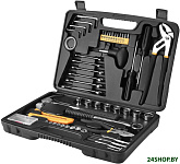 TZ51 (51 предмет)