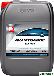 Авангард Экстра 15W-40 CH-4/CG-4/SJ 20л
