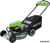 LM221S 2519407 (без АКБ)