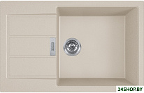 Sirius 2.0 S2D 611-78 XL (сахара)