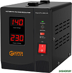 Power Expert Pro 2000 LCD