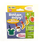 Картинка Развивающая игра IQ-Zabiaka Найди пару! (3734794)