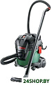 Пылесос Bosch UniversalVac 15 (06033D1100)