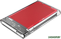 Картинка Бокс для накопителей 2.5