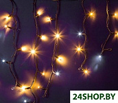 ULED-LG-90-220V-(B-F-WW/WW)