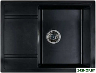 W650-25 (оникс)