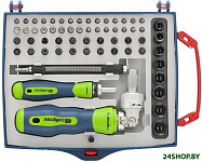 13363 (61 предмет)