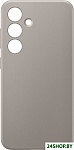 Vegan Leather Case S24 (серо-коричневый)