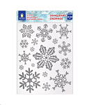 Картинка Набор наклеек Золотая сказка Серебристые снежинки 2 591192