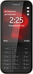Картинка Мобильный телефон Nokia 225 Black