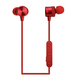 Картинка Наушники Joyroom JR-D3S (красный)