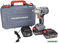 MKDTW-18B (с 2-мя АКБ, кейс)