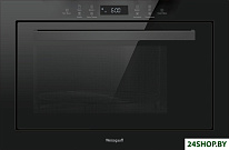 HMT-256 TSB Inverter