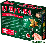 Картинка Настольная игра Нескучные игры ДаНетка
