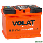 63 Ah Volat Prime R+