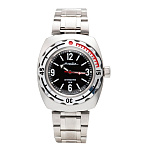 Картинка Наручные часы Восток Амфибия 090660