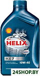Helix HX7 10W-40 1л