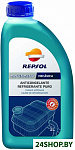 Anticongelante Puro 1л