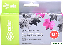 CS-CLI481XXLM (аналог Canon CLI-481XXL M)