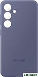 Silicone Case S24+ (фиолетовый)