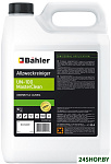Очиститель салона Allzweckreiniger UN-110 MasterClean 5л