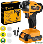 CP20 084-1085 (с 1-им АКБ)