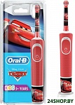 Картинка Электрическая зубная щетка Braun Oral-B Kids Cars D100.413.2K