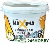 Maxima 2.5 кг (№111 уголь)