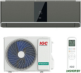 Freddo Grey RAS-V09RTF/RAC-V09RTF