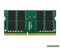 Оперативная память Kingston 16GB DDR4 SODIMM PC4-25600 KVR32S22S8/16