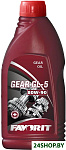 Gear 80W-90 GL-5 1л
