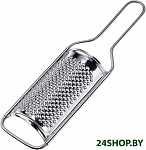 Parmesan Grater 6921781