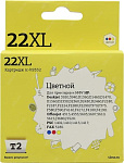 Картинка Картридж Т2 ic-h9352C (22XL) Color