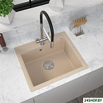 Rock 60 Premium beige