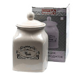 Картинка Емкость Home Line Чай HC1810065-6.8Ч