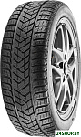 Winter Sottozero 3 255/40R18 99V (run-flat)
