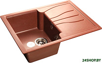 Standart GF-S680L (красный марс)