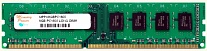 Картинка Оперативная память Hynix DDR3 PC3-12800 8GB