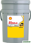 Rimula R4 X 15W-40 20л