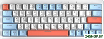 ZA63 Pro White Blue Orange (TNT Yellow)
