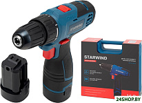 DP-10-16H-2 DCJZ1602 (с 2-мя АКБ, кейс)