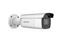 IP-камера HIKVISION DS-2CD2683G2-IZS