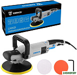 P-1300W PRO 084-1099