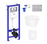 Картинка Унитаз Lavinia Boho Biore Compacto Rimless 7 в 1 87040087 (матовый пластик)