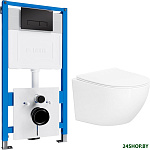 Sulzdorf с микролифтом и кнопкой смыва 219704HD (белый/черный)