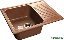 GF-S645L (терракот)