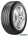 Автомобильные шины Pirelli Cinturato P7 205/55R16 91V