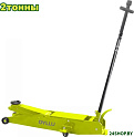 Подкатной домкрат Dyllu DTHJ1A02