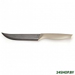 Картинка Кухонный нож BergHOFF Eclipse 3700011