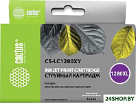 CS-LC1280XY (аналог Brother LC1280XLY)